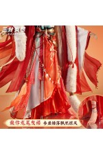 1/3 Delusion Honkai Star Rail Dan Feng Hanfu Wedding Cosplay Costume